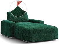 PAULATO BY GA.I.CO. Chaise Lounge Cover Lounge Chair Sofa Slipcover- Soft Polyester Fabric Slipcovers - 1-Piece Form Fit Stretch Furniture Slipcover - Velvet Collection