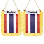 CANTENDO 2 Pack Thailand Window Hanging Flag,Mini Thai people Car Flag with Pole Tassel Suction Cup Rearview Mirror Decoration(3x5 Inch)