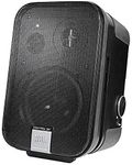 JBL Professional JBL C2PM Control 2