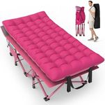 Suteck 32" XXL Folding Camping Cot, 900LBS Heavy Duty Sleeping Cots