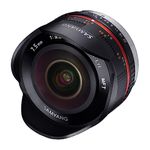 Samyang - Fisheye - 7.5 mm - f/3.5 UMC - for micro 4/3 sensor - Micro Four Thirds - BLACK