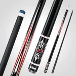 CRICAL Carbon Fiber Pool Cue Stick 