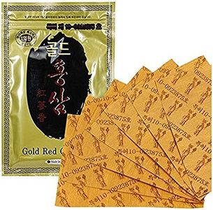 Gold Red Ginseng Hot Pad Patch 1PACK(20ea) / Sheet Tape Pain Relief/Korean Made (12PACK)