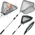 HELLARO® Fishing Net,Foldable 36-66 inch Telescopic Fishing Landing Net with Aluminum Alloy Handle for Ponds Carp Trout Fishing