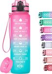 MEITAGIE 1000ml Motivational Water Bottle with Time Marker, Leak-proof BPA Free Tritan Drink Bottle with Fruit Strainer, Perfect for Fitness, Gym and Outdoor Sports