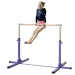 HOMCOM Height Adjustable Gymnastics Horizontal Bar For Kids Home Gym Training Children Junior Kip High Bar Fitness Purple