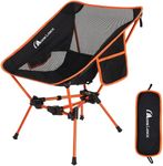 MOON LENCE Portable Camping Chair B