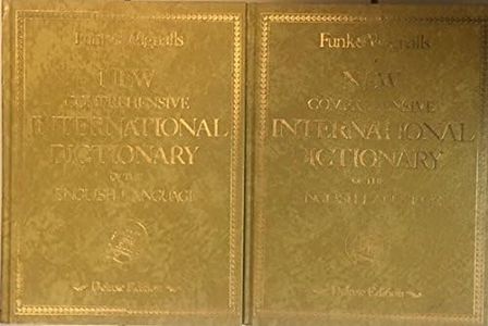 Funk & Wagnalls New Comprehensive International Dictionary of the English Language "Deluxe Edition" (Encyclopedic Edition)
