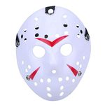 Boolavard Horror Halloween Costume Hockey Mask Party Cosplay Props (White)