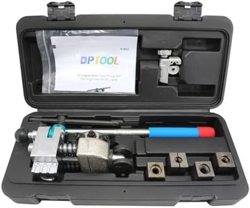 DPTOOL Bra