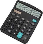 Mengshen Office Calculator Dual Power 12 Digit Display Solar Battery Financial Dedicated Calculator Large Standard Function Desktop Business Calculator Multifunctional Calculating Machine