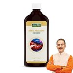 Jeena Sikho Rakta Prasadan Tonic | Herbal Blood Purifier For Skin | Blood Purifier for Glowing Skin| Blood Purifier Syrup for Healthy & Glowing Skin | Natural and Safe | Sugar-Free, 450 ml