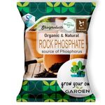 Organic Nutrient rich Rock Phosphate fertilizers for plants home garden(900gm) | Natural Source of Phosphate