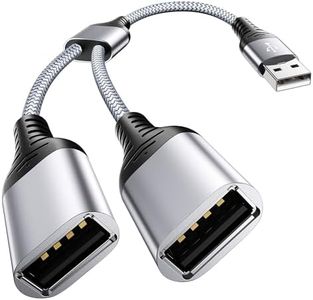 USB Splitt