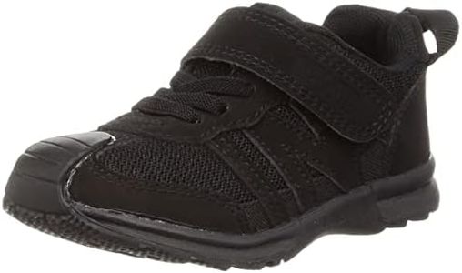 ifme School Shoes joob Black and White Kids, Black, 15.0 cm