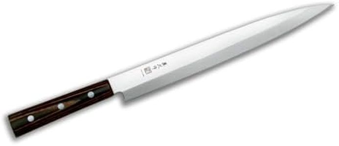 MAC Japanese Series Sashimi Knife, 27cm