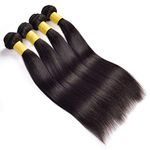 YanT HAIR 8A+ Grade Brazilian Virgin Hair Straight Human Hair Weave 4 Bundles 26 Inches Natural Black Color Pack of 4