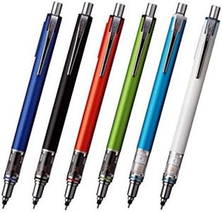 uni Mechanical Pencil Kurutoga Advance 0.5mm 6-Pencil Bundle Set, Navy M55591P.9, Black M55591P.24, Red M55591P.15, Lime Green M55591P.5, Blue M55591P.33, White M55591P.1