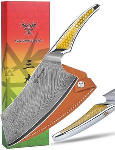 SANMUZUO 7 inch Nakiri Knife, Japanese VG-10 Damascus Steel Meat Cleaver, Ultra Sharp Vegetable Knife with Full-tang Handle in Yellow Resin, LA-S9 Series