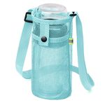 Water Bottle Bag with Strap, Mesh Water Bottle Holder Crossbody Water Bottle Sling Bag Adjustable Shoulder Strap and Pocket - Water Bottle Carrier for Walking Sports Hiking Camping (Light Blue)
