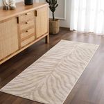 Hauteloom Manteca Contemporary Animal Zebra Print Runner Rug for Living Room Hallway, Kitchen - Distressed Faded Style - Cream, White, Beige, Gray - 2'7" x 7'3" (2x8)