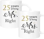 25 Year Anniversary Coffee Mugs Set