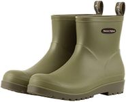 planone Short rain Boots for Women 