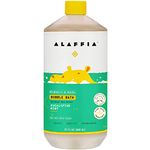 Alaffia - EveryDay Shea - Moisturizing Shea Butter Bubble Bath for Babies, Eucalyptus Mint - 32 oz by Alaffia