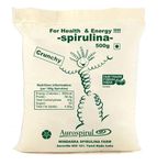 Aurospirul Sun-Dried Spirulina Crunchy - 500g (Pack of 1)