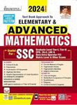 Text Book of SSC Elementary and Advanced Mathematics 2024 Edition (English Medium) (4919)