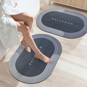 SITTELLA® 2 Pieces (3.5mm) Anti-Skid Water Soaking Oval Bathroom Print Rubber Mat, Water Absorbent Mat (40X60Cm) Grey
