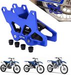 AnXin Motorcycle Chain Guide Guard 