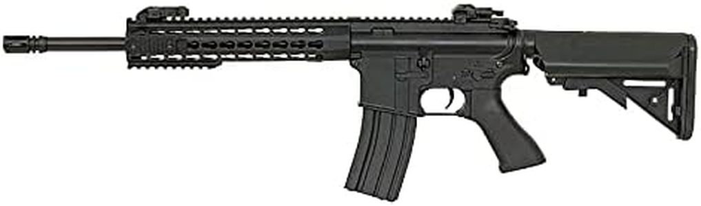 Fusil réplica M4 Airsoft Negra Modelo CM.515 de la Marca Cyma. Potencia 1 Julio. Incluye batería y Cargador de batería