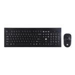 HP USB Wireless Spill Resistance Keyboard and Mouse Set with 10m Working Range 2.4G Wireless Technology / 3 Years Warranty (4SC12PA), Black