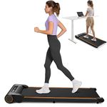 Lightweight Treadmills