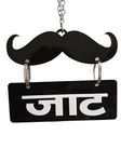 RidiVansh Creations Acrylic Car Hanging for Both Side - JAAT