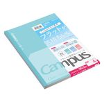 Kokuyo N-FL3CATX3 Campus Notebook, Flat Feels Good, Dot A Ruled, B5, 3 Colors Pack