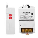 FUIK RF Remote Control, Long Range Remote Control Switch 220V AC Stable Signal for Water Pump (BEM-2201)