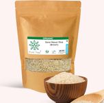 Pure Tree Certified Organic Sona Masoori Brown Rice | 900 g | Organic Brown Rice | Bangaru Theegalu | Diabetic Rice | Gluten-Free Rice | Brown Rice For Weight Loss | Organic Raw Rice