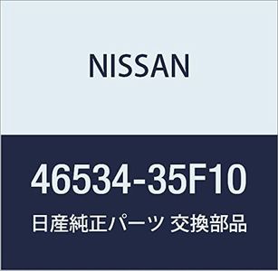 Nissan 465