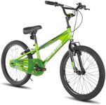 JOYSTAR 20 Inch Kids Bike for Age 7