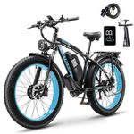 Kinsella KETELES K800 Electric Bike with Two Motors, 23Ah Battery, 21-speed Electric 26 Inch Wide Tyre Electric Bicycle (Black blue)