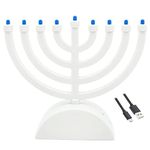 The Dreidel Company Mini Electric Classic Menorah, Classic Hanukkah Menorah, LED Travel Menora, Batteries or USB Powered, Micro USB 4' Cable Included (White)