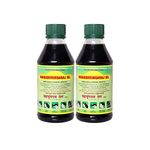 Mahabhringraj Oil 2 bottles of 200 ml ea Scalp Massaging Oil Ramakrishna Pharma Brand - Ayurvedic Medicine