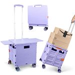 Foldable Utility Cart