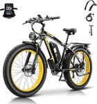 Electric Fat Tire Mountain Bike for Adults - 26" All-Terrain Anti-Slip Wheels with Removable 48V Battery & USB Charger | Quick-Release Seat, 70+ Miles Range, Includes Phone Mount