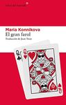 El gran farol (Spanish Edition)