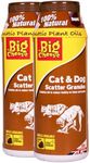 The Big Cheese Cat & Dog Repellent Granules – Natural & Pet Safe Deterrent for Gardens, Patios, Lawns, and Driveways – Wildlife Friendly, Children Safe - 450g Multi Packs x2