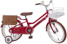 IIMO Kids Bike - Toddler Bike with 