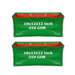 IAgriFarm HDPE UV Treated 250 GSM, 18"X12"X12", Pack of 2 Green Rectangle Grow Bag for Tree Planting and Outdoor Use